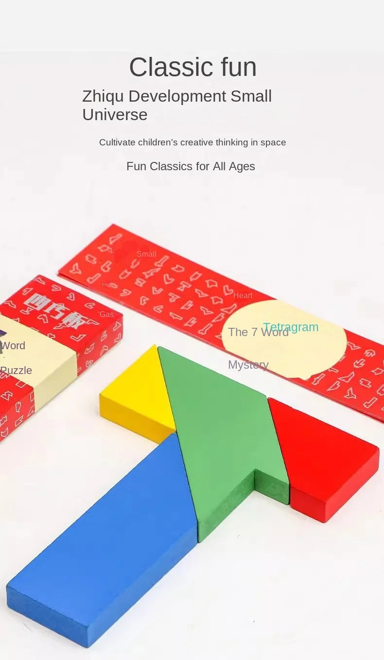 A colorful wooden tangram puzzle featuring geometric shapes like triangles, squares, and a heart.