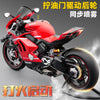 1:7 Scale Ducati V4 Diecast Motorcycle Model with Sound and Light Effects