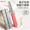 A pink precision stainless steel tweezers with a loop is shown next to a strip of tweezers for sticker crafting.