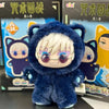 A plush collectible figure of Gojo Satoru in a dark blue cat costume with white hair and glasses.