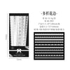 Lace Design Decorative Stickers for Journaling & Scrapbooking