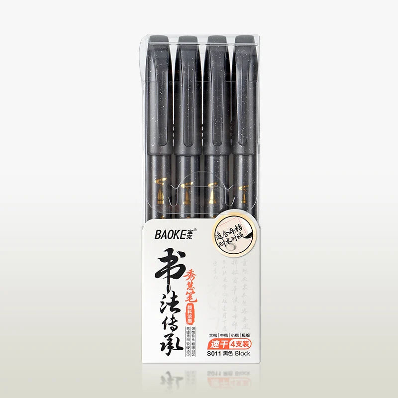 A set of four brush pens for calligraphy featuring soft weasel-hair tips in black and gold.