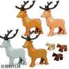 A set of six orange and gray African wildlife animal building blocks, including deer and antelope models.