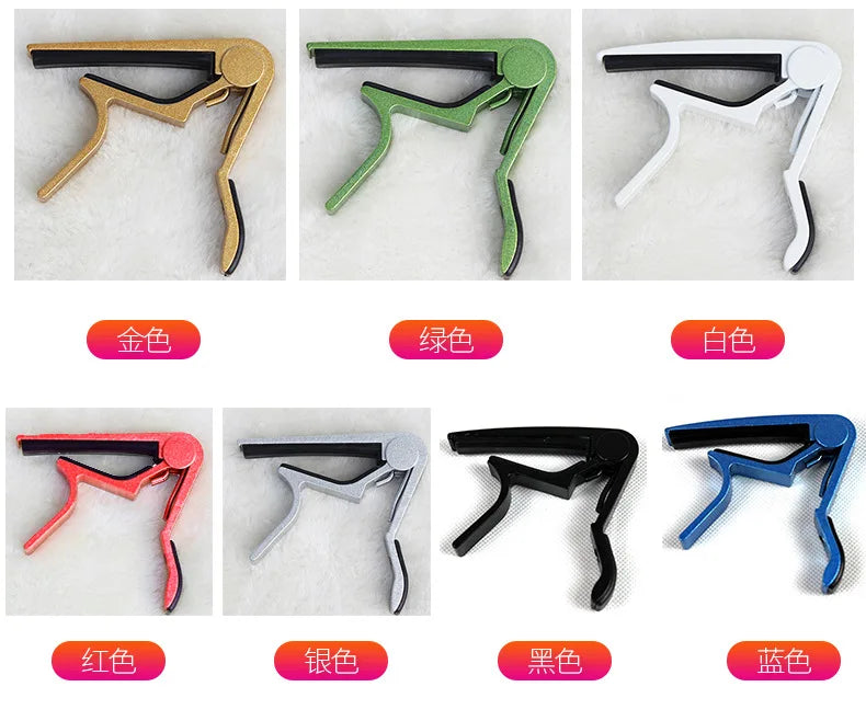 A collection of various colored aluminium alloy quick-release guitar caps shown in different angles.