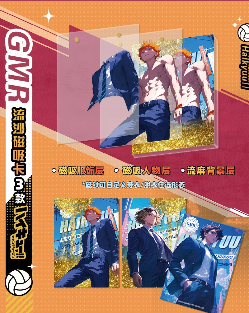 Haikyuu!! Anime Character Trading Cards - Hinata, Kageyama & Tsukishima Collection