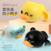 Floating Wind-Up Bath Toys for Toddlers – Cute Animal Clockwork Water Play