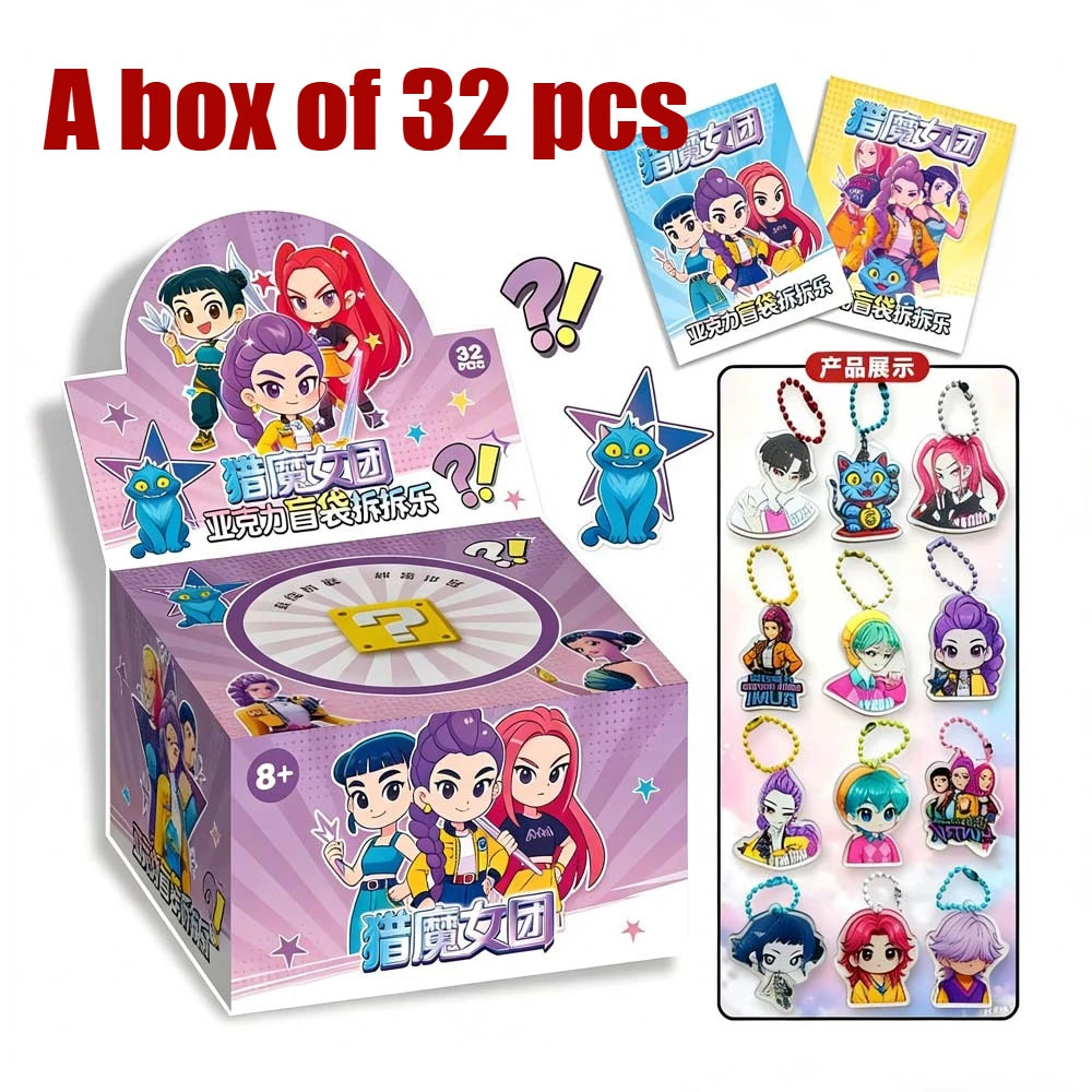 Mystery Anime Acrylic Keychain Blind Bag (Set of 32)