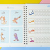 Reusable Magic Arabic Writing Practice Book for Kids