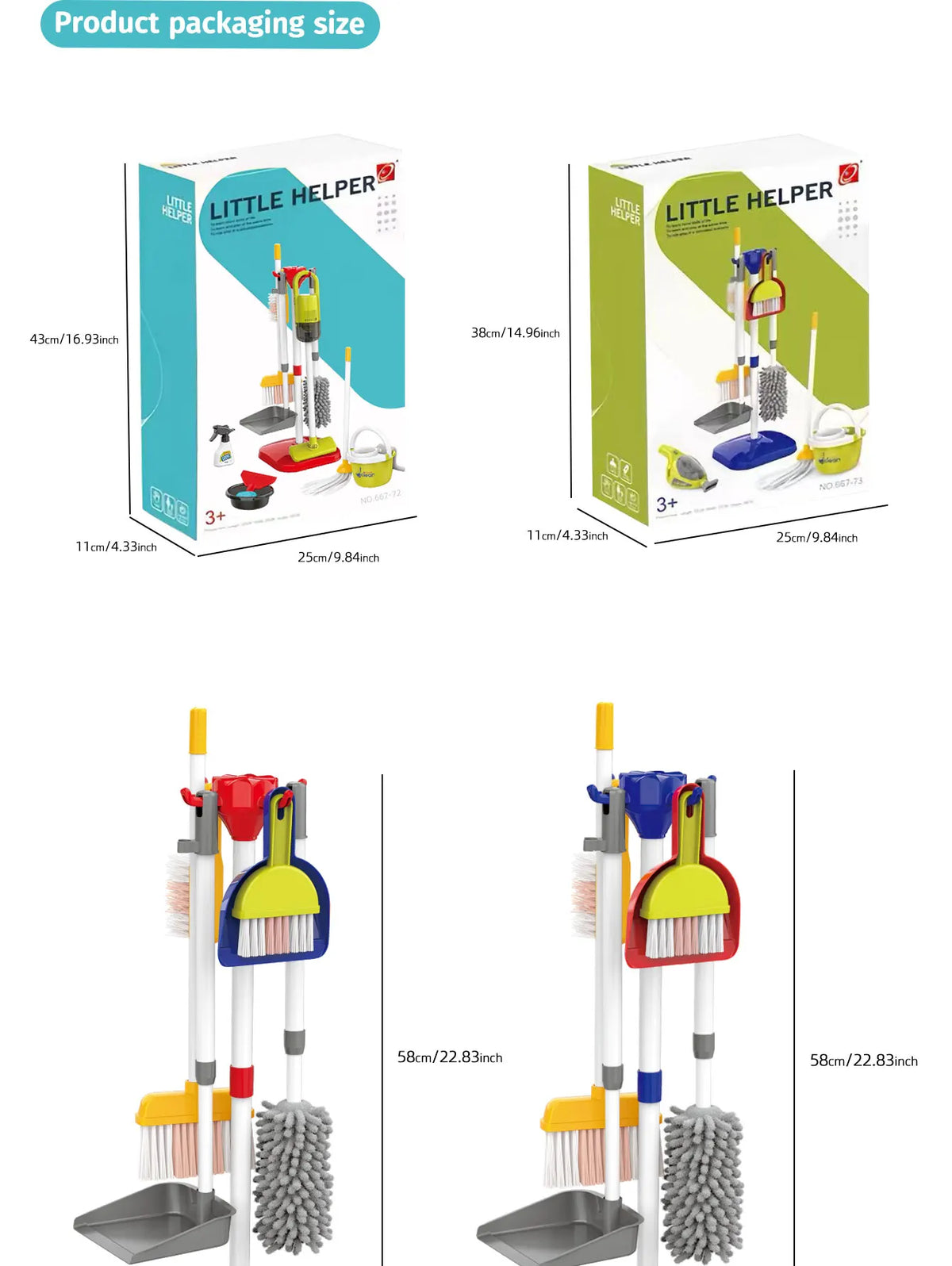 Kids' Pretend Play Cleaning Set with Vacuum & Dustpan