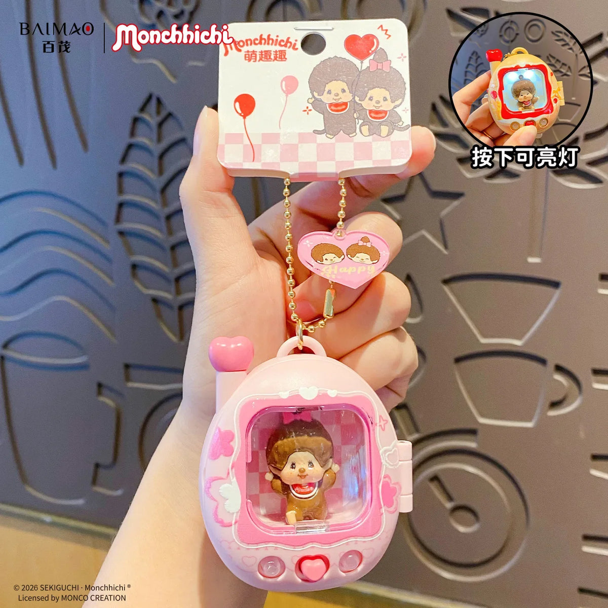 Cartoon Couple Backpack with Glowing Keychain
