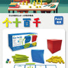 Colorful Base Ten Blocks Set for Math Learning
