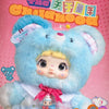 A fluffy blue bear-like collectible doll from the Nommi Childhood series with pink accents and a bow.