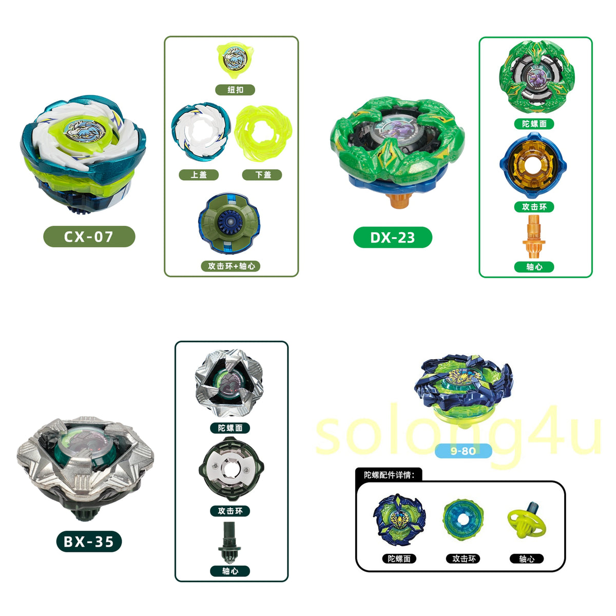 Gyro Spinning Tops Battle Set with Launchers