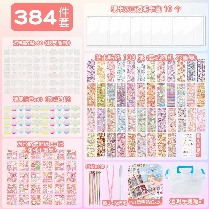 Cute DIY Goo Card Sticker Set for Kids