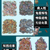 3D Cartoon Sticker Book with 40 Large-Size Stickers