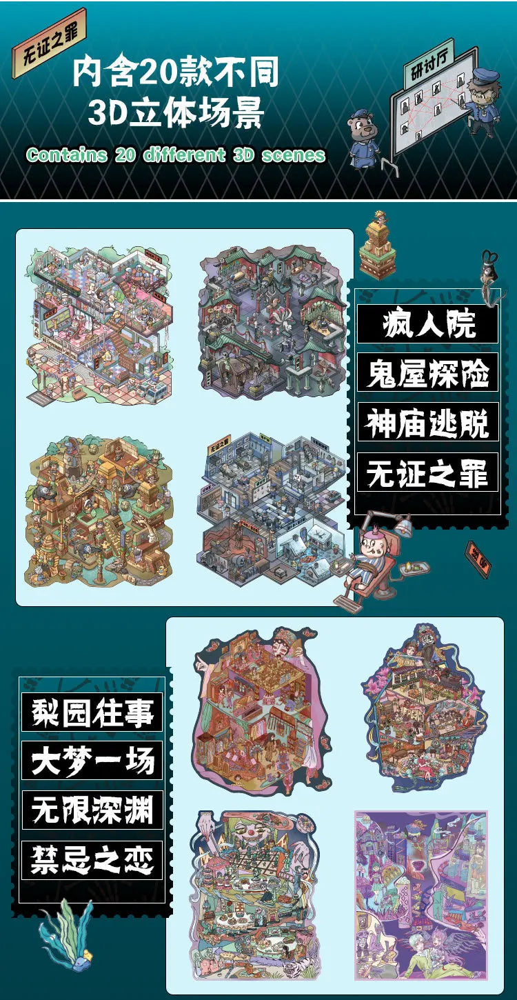 3D Cartoon Sticker Book with 40 Large-Size Stickers