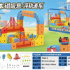 A colorful DIY magnetic anti-gravity train building set with an electric track on a green landscape.