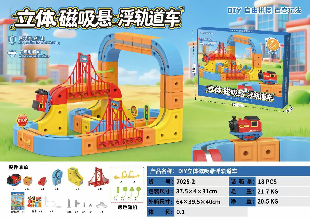 A colorful DIY magnetic anti-gravity train building set with an electric track on a green landscape.
