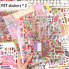 Extra-Large Vintage Grocery Store Decorative Sticker Set