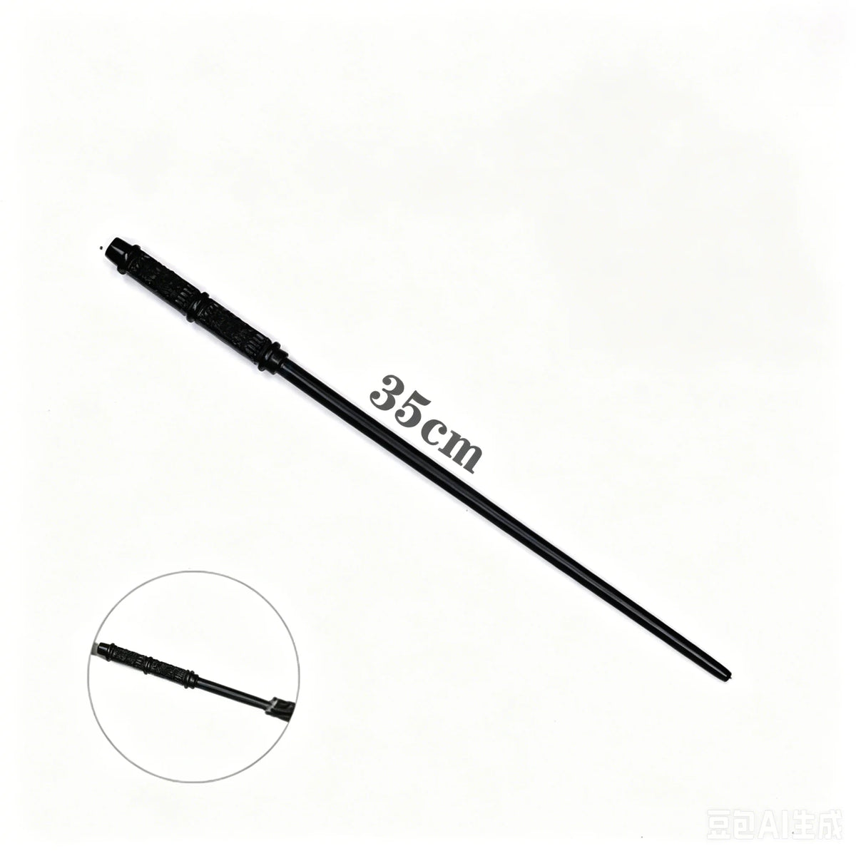 A long, thin black metal magic wand with a handle and a pointed tip.