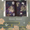 Official comic volume cover featuring characters from Heaven Official's Blessing