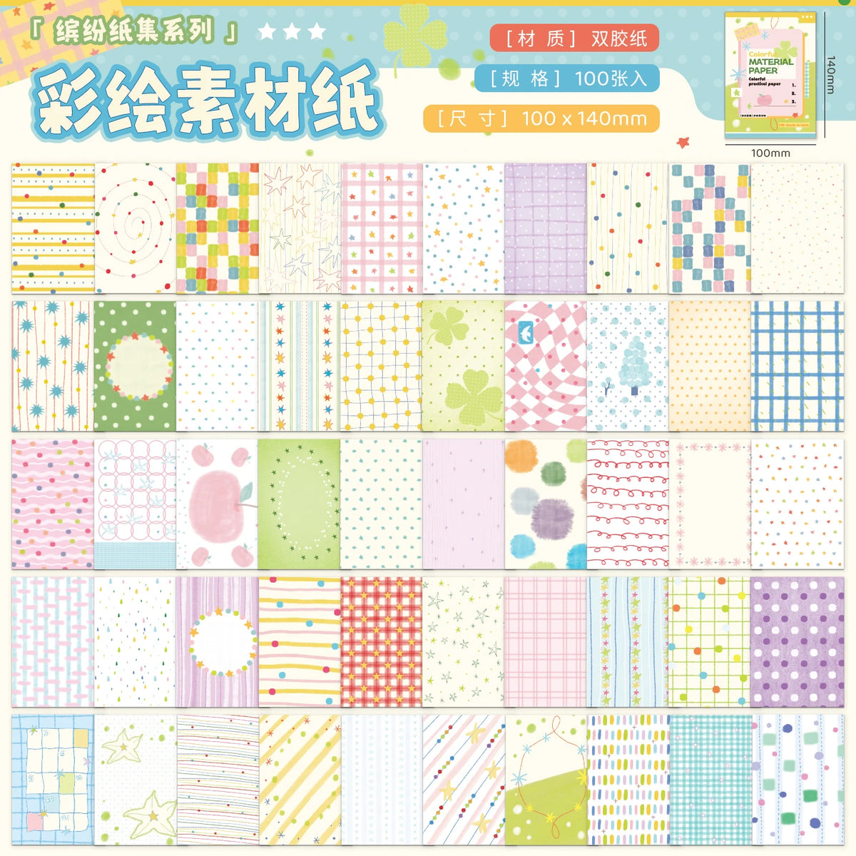 Decorative Wave & Line Memo Paper Pack for Journaling and Scrapbooking