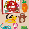A box of an animal felt sewing kit for kids featuring various stuffed animals like a fox, frog, and bear.