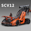 Orange 1:24 Lamborghini Essenza SCV12 diecast model car with racing features
