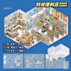 Illustration détaillée d'un sticker de scène de magasin de proximité 3D montrant divers produits et détails de l'agencement.