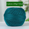 Mercerized Cotton Lace Yarn – Soft, Smooth & Ideal for Summer Knitting
