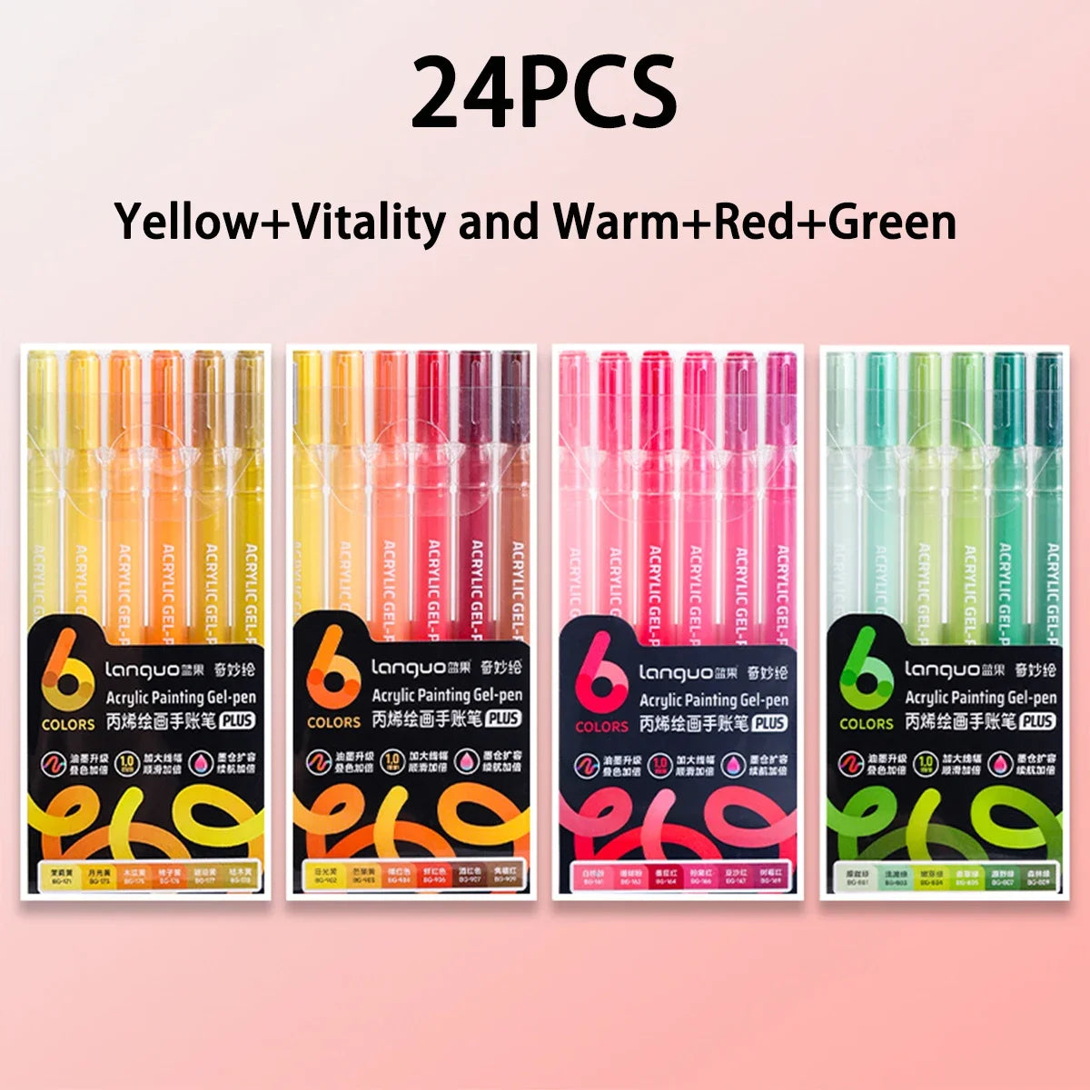 A set of 24 acrylic gel pens featuring yellow, warm red, and green colors for art and journaling.