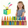 Wooden Bottle Guessing Game for Kids & Family