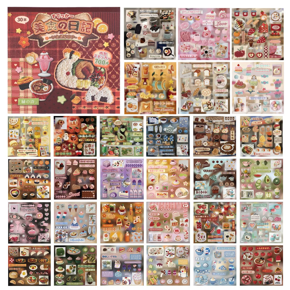 A collection of kawaii embroidery-style stickers and decorative elements in various colors and patterns.