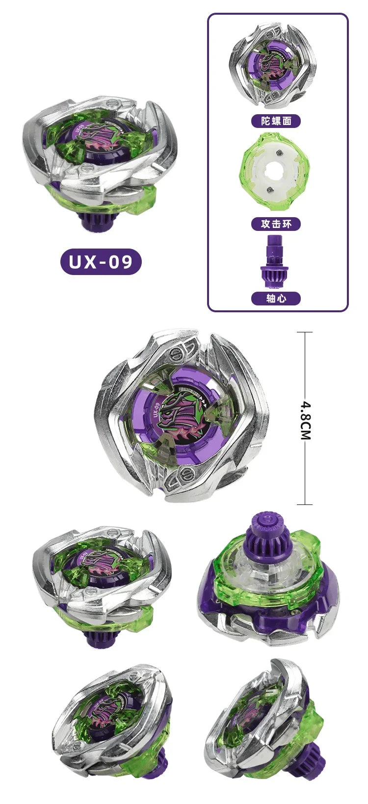 Metal Spinning Top Battle Toy with Launcher
