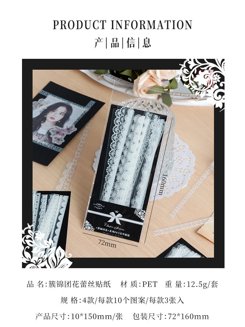 Lace Design Decorative Stickers for Journaling & Scrapbooking