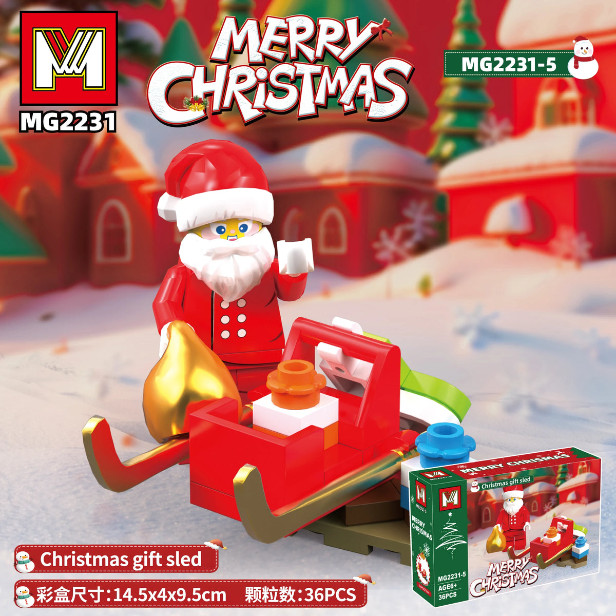 A red Santa figure is riding a red sleigh built from Christmas gift sled blocks in a snowy scene.