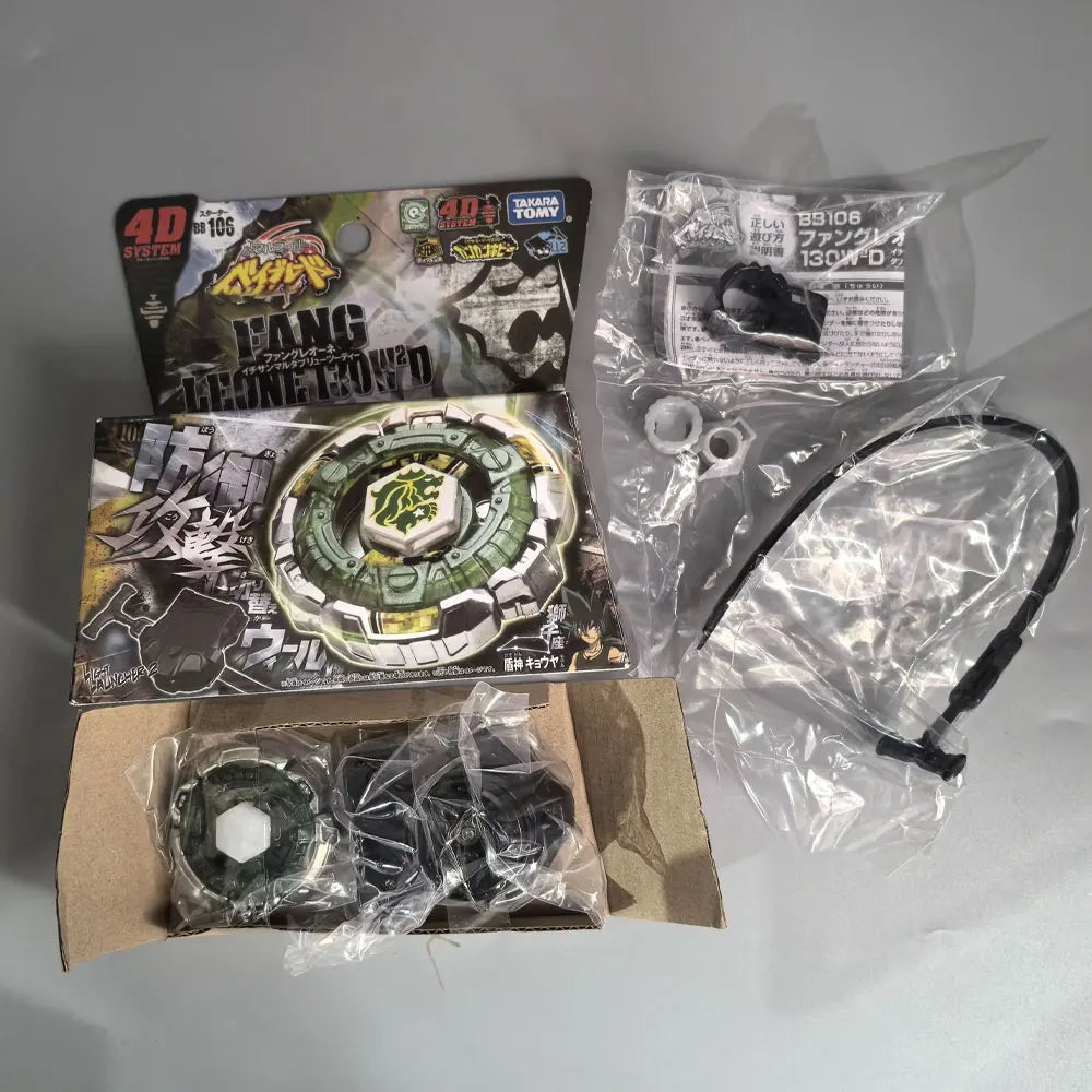 Takara Tomy Metal Fight Beyblade Spinning Top