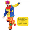 A full clown costume set featuring a yellow and blue outfit with striped pants and a colorful wig.