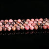 Natural Jade Round Beads for Jewelry Making