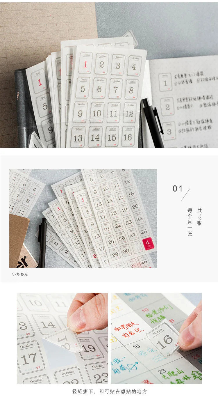 365-Day Calendar Decorative Sticker Set for Planners & Journals