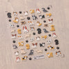 Cartoon Dog 5D Embossed Nail Art Stickers