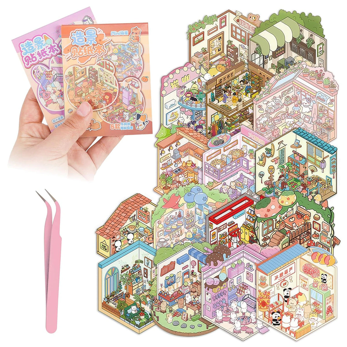 A hand holds a colorful DIY 3D sticker scene book craft kit featuring miniature buildings and landscapes.