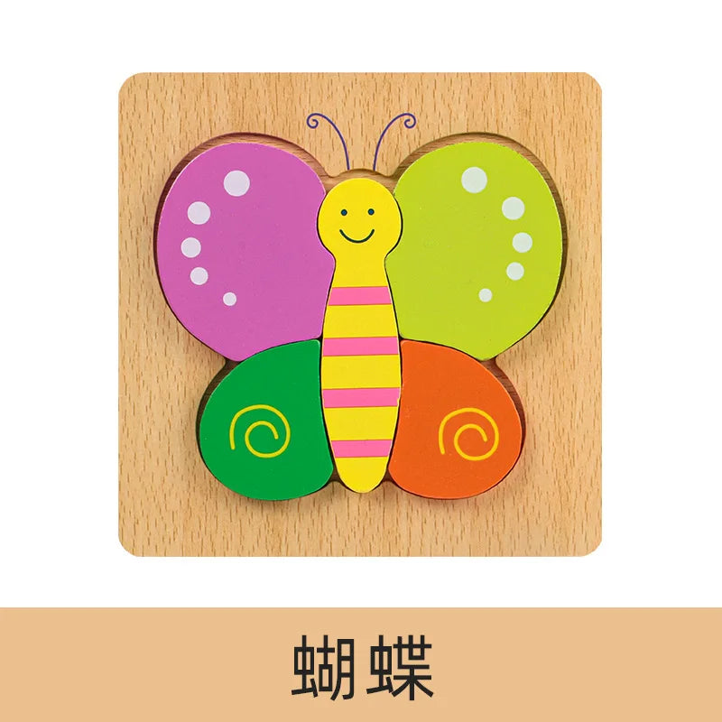 A wooden puzzle featuring a colorful bee, with yellow and orange stripes and green and pink wings.