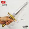 Geralt Inspired Foam Sword – Safe Cosplay Prop for Role-Playing & Display
