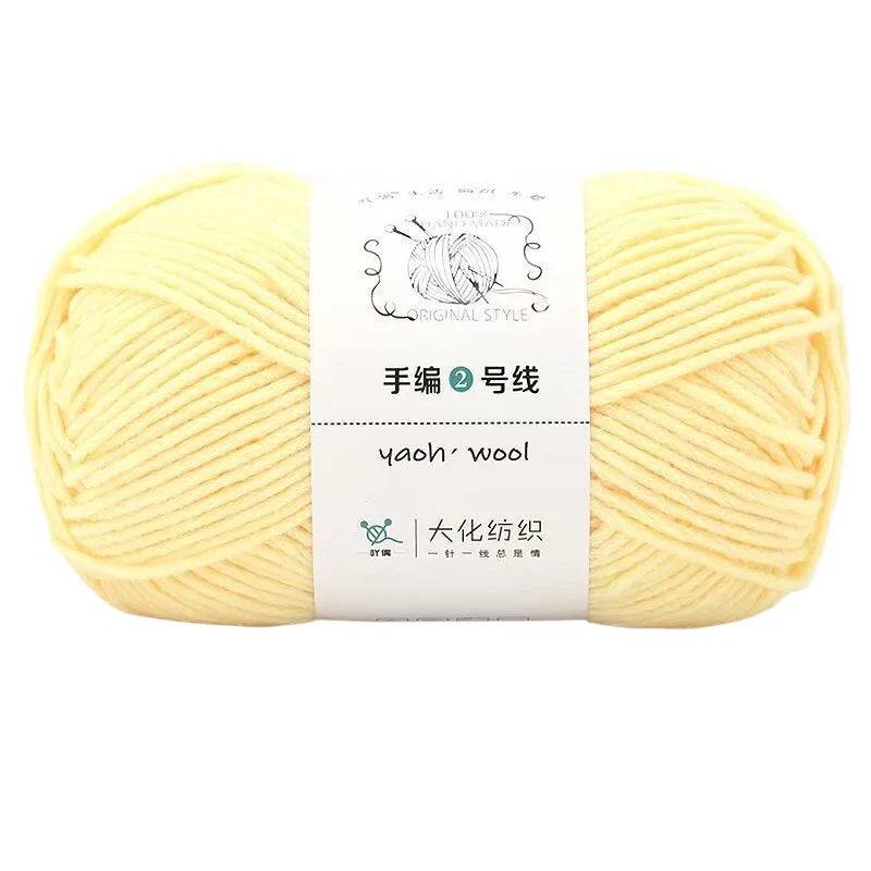 Soft Acrylic Yarn for Knitting & Crochet – 200m Skein