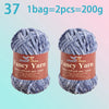 Chenille Velvet Yarn 2-Pack – Soft & Warm for Knitting and Crochet