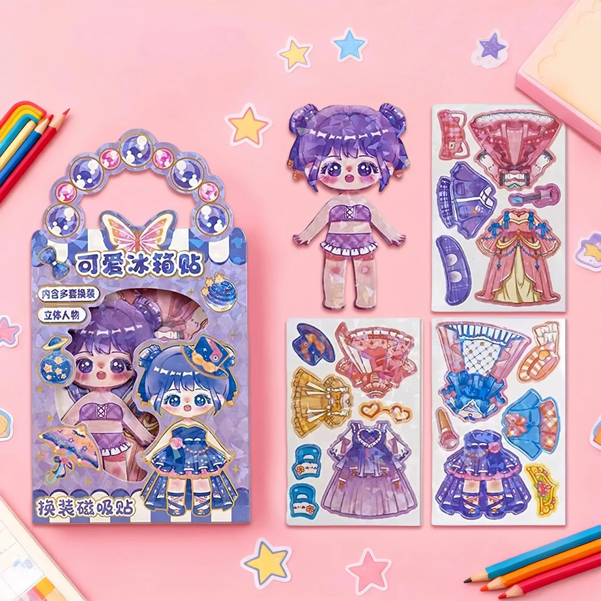 3D Magnetic Dress-Up Doll Set with Stand & Mix-and-Match Outfits
