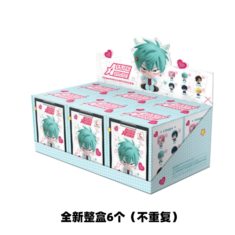 A box containing six blind box figures from the Alien Stage Art School series