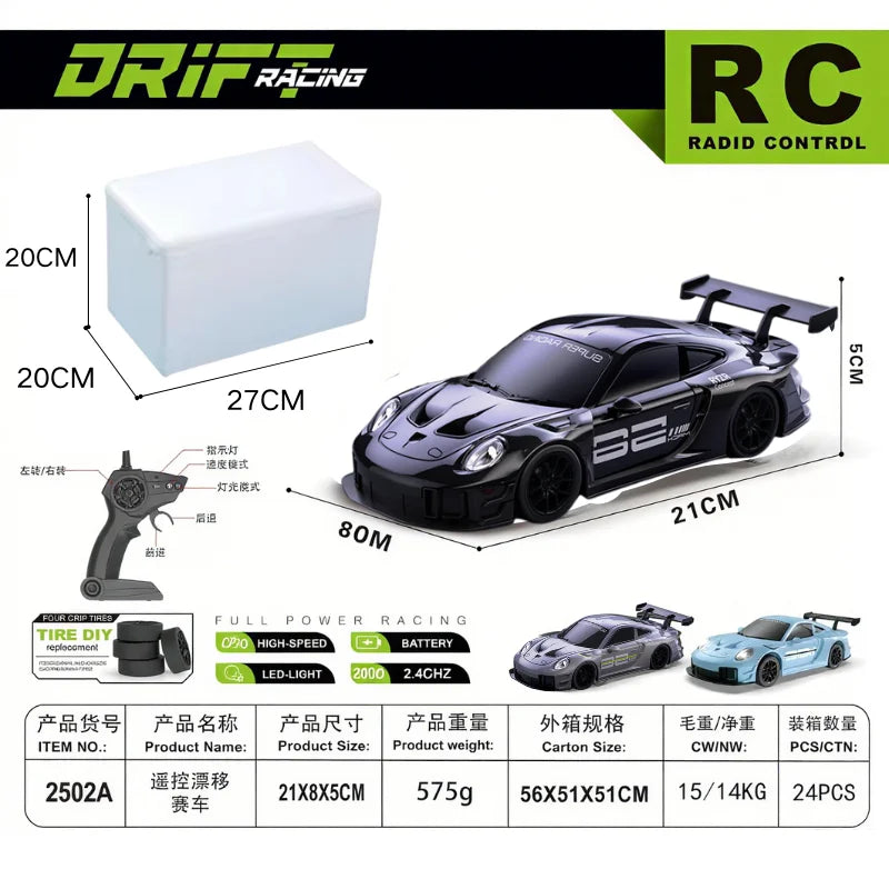 1:24 Scale RC Drift Car – High-Speed Remote Control Sports Car