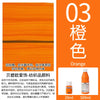 Permanent Fabric Paint for Clothes, T-Shirts & Canvas